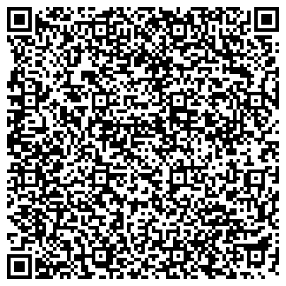 QR-код с контактной информацией организации Сибирская Лесная Компания