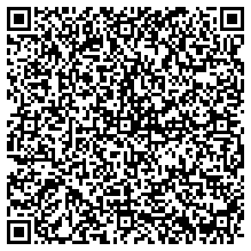 QR-код с контактной информацией организации ООО «РН-Сервис»