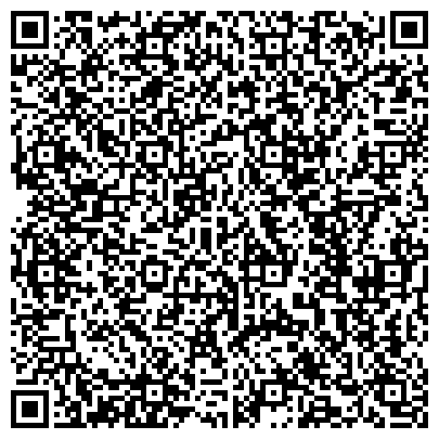 QR-код с контактной информацией организации Мастерская по изготовлению печатей и гравировке, ИП Пьянков О.В.
