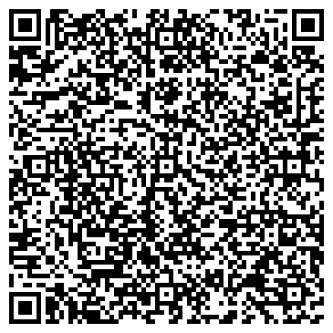 QR-код с контактной информацией организации Твоя Стихия