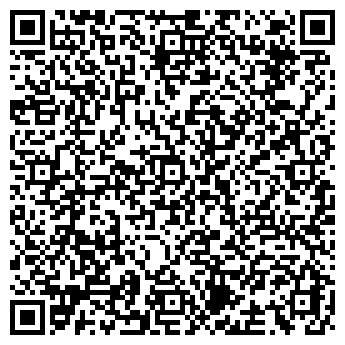 QR-код с контактной информацией организации ООО Студия интерьерного камня