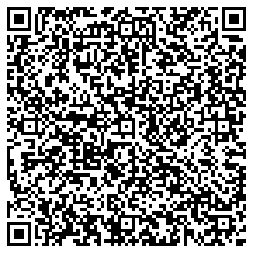 QR-код с контактной информацией организации ИП Шлапак Г.Г.