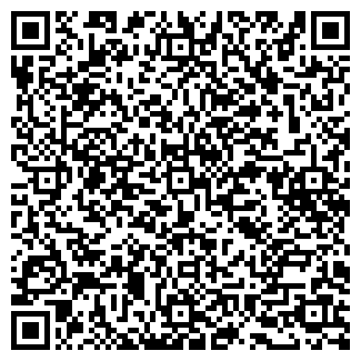 QR-код с контактной информацией организации ПРОДУКТЫ