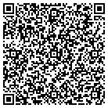 QR-код с контактной информацией организации ООО Студия интерьерного камня