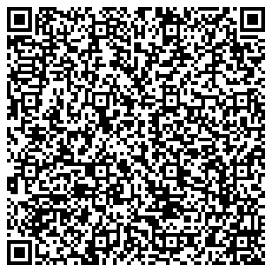 QR-код с контактной информацией организации ООО Западно-Сибирский экспресс