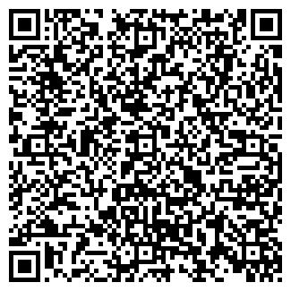 QR-код с контактной информацией организации DHL