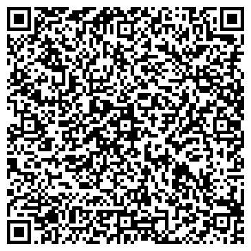 QR-код с контактной информацией организации Мигом