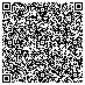 QR-код с контактной информацией организации Юман