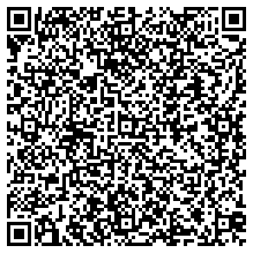 QR-код с контактной информацией организации Твой город