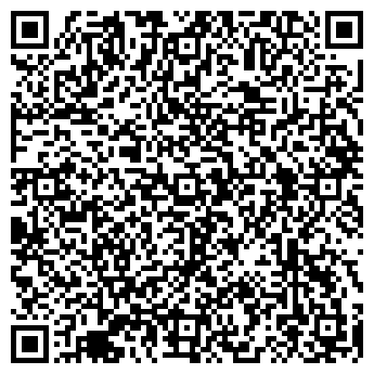 QR-код с контактной информацией организации Aristo