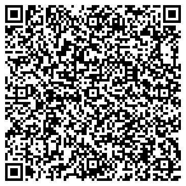 QR-код с контактной информацией организации На Пристанской