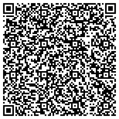 QR-код с контактной информацией организации ООО Белгородский Юридический Центр Недвижимости