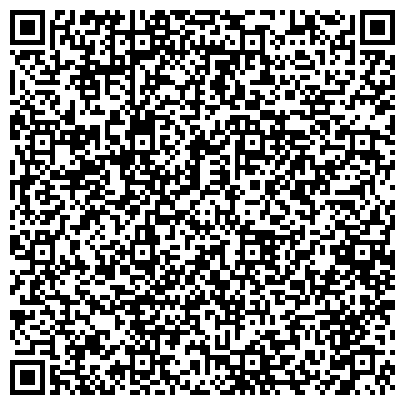 QR-код с контактной информацией организации Сити-Сервис-Сургут, ООО, клининговая компания, Магазин