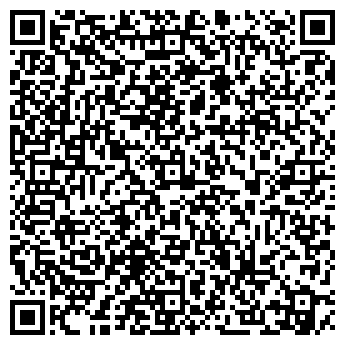 QR-код с контактной информацией организации Нотариус Эргубаева Т.А.