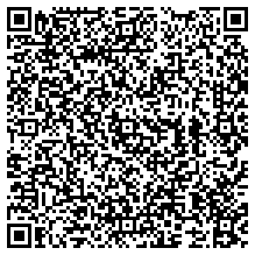 QR-код с контактной информацией организации Производственная компания