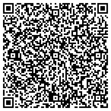 QR-код с контактной информацией организации Профессионал