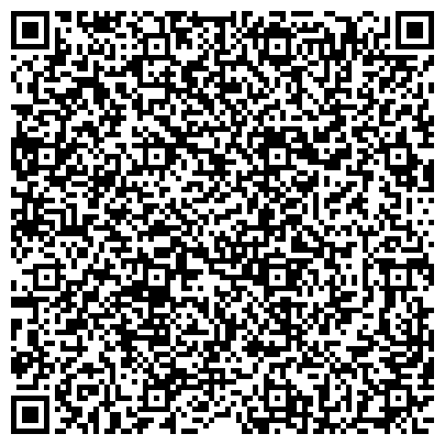 QR-код с контактной информацией организации Управление государственной экспертизы проектной документации Томской области