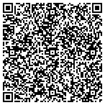 QR-код с контактной информацией организации ИП Ардаширов А.А.