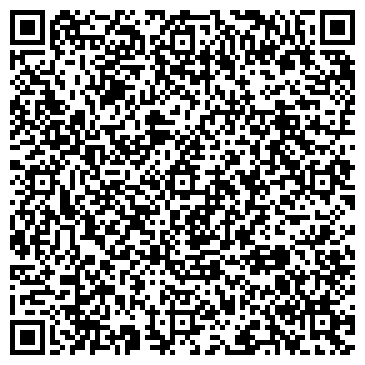 QR-код с контактной информацией организации Весёлая ромашка, магазин бытовой химии, ООО Фамис
