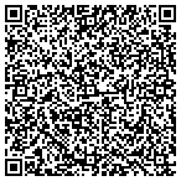 QR-код с контактной информацией организации Манчжур-Пэйнт