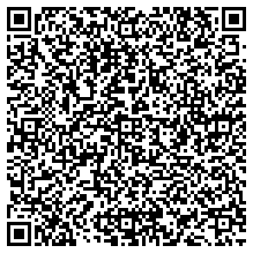 QR-код с контактной информацией организации ООО Белгородский регион