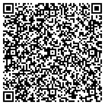 QR-код с контактной информацией организации ООО «Ремдизель»