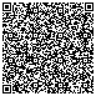QR-код с контактной информацией организации Город Камня
