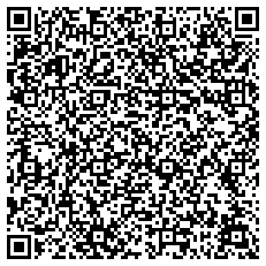 QR-код с контактной информацией организации ИП Джафаров Р.А.