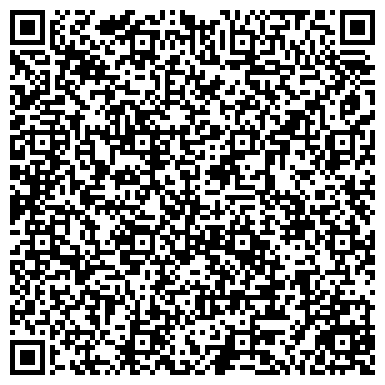 QR-код с контактной информацией организации ООО Вяттехинвестстрой