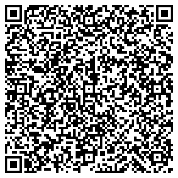 QR-код с контактной информацией организации ООО Вязьма-Сибирь