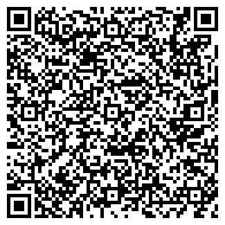 QR-код с контактной информацией организации ООО МЕГАстоун