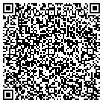 QR-код с контактной информацией организации ООО Ривьера-Вендинг