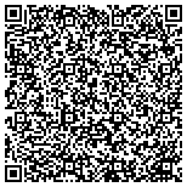 QR-код с контактной информацией организации ООО Белгородская недвижимость