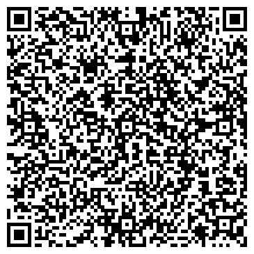QR-код с контактной информацией организации Боярд-Уфа