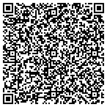 QR-код с контактной информацией организации ООО Герконн