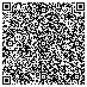 QR-код с контактной информацией организации Тигрин