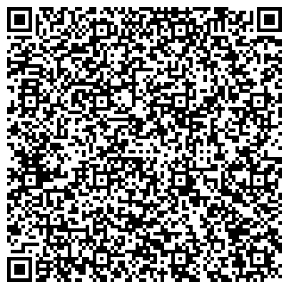 QR-код с контактной информацией организации ООО Звезды Общепита Сибирь