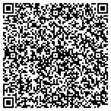QR-код с контактной информацией организации ООО Белгородский областной центр недвижимости