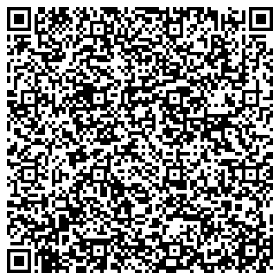 QR-код с контактной информацией организации ЗАО Эрасиб