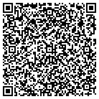 QR-код с контактной информацией организации ООО Профи-Камень