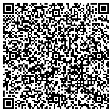 QR-код с контактной информацией организации Вятич