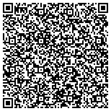 QR-код с контактной информацией организации ООО Трейдприбор