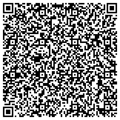 QR-код с контактной информацией организации Центр Световых Технологий