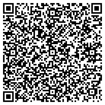 QR-код с контактной информацией организации ООО Лайн Трейдинг ДВ