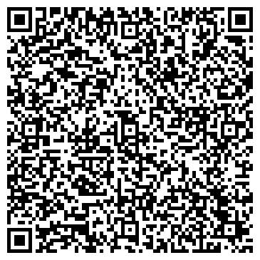QR-код с контактной информацией организации ООО Современные Технологии Ремонта