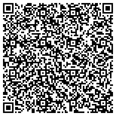 QR-код с контактной информацией организации Cпортивно-технический клуб «Каскад»