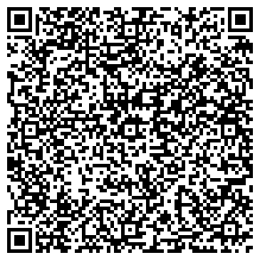 QR-код с контактной информацией организации Недвижимость BelStar