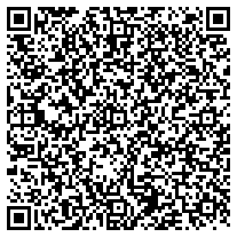 QR-код с контактной информацией организации Приборист