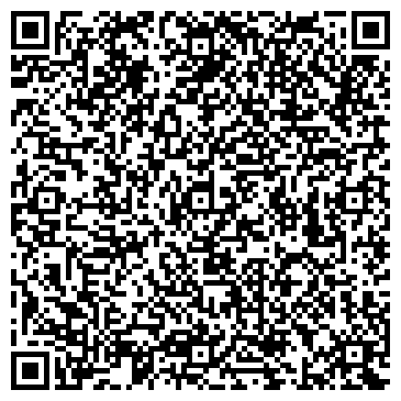 QR-код с контактной информацией организации Калейдоскоп