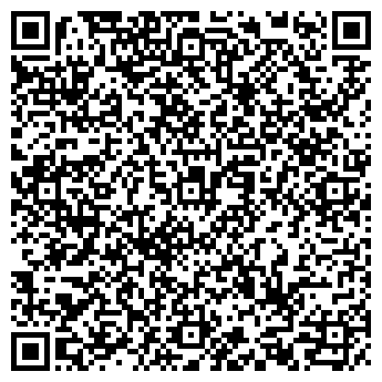 QR-код с контактной информацией организации Динамо
